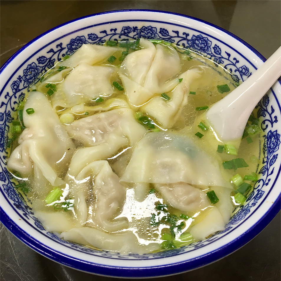 wonton